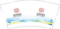 12251010 盛泰建筑9盎司1千：白天不懂夜的静5402 一次性定制纸杯、一次性广告纸杯设计图
