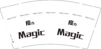 12251016多元魔方无限未来 9盎司加厚2千只：susie苏_苏 一次性定制纸杯、一次性广告纸杯设计图