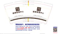 https://tcs.teambition.net/thumbnail/313n97487ca307b6b3c132b55ac085ba56fc/w/200/h/200纸杯定做 设计图附件