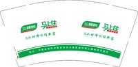 12251015 三棵树 马上住9盎司加厚1千个：幸福天使歌 一次性定制纸杯、一次性广告纸杯设计图