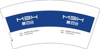 12251003慕百合 7盎司1千：lvlvlvlv1234 一次性定制纸杯、一次性广告纸杯设计图