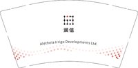 12251013润信 9盎司加厚1000个：已经在减肥了 一次性定制纸杯、一次性广告纸杯设计图