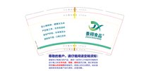 3141015 景翔食品（红色版） 9盎司2000个：251015-143204062863528 一次性定制纸杯、一次性广告纸杯设计图