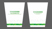 https://tcs.teambition.net/thumbnail/313n9f24e14975ca3220a0cd201437f684fd/w/200/h/200纸杯定做 设计图附件