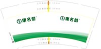 https://tcs.teambition.net/thumbnail/313n9f4047d27c6c3fcc58fbb9896ddd67be/w/200/h/200纸杯定做 设计图附件