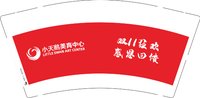 12251014 （红底）双11小天鹅美育中心9盎司1千个：悠悠小鱼999 一次性定制纸杯、一次性广告纸杯设计图