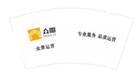 12251015（有改）众册9盎司1千：大v宝妈 一次性定制纸杯、一次性广告纸杯设计图