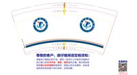 https://tcs.teambition.net/thumbnail/313n9f92050f58a41acb1047407311abdd77/w/200/h/200纸杯定做 设计图附件