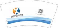 14251009有改雅源机动车检测有限公司 9盎司2000个：韵妃82833 一次性定制纸杯、一次性广告纸杯设计图