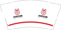 12251021蚂蚁金融 9盎司1千个：devil4062 一次性定制纸杯、一次性广告纸杯设计图