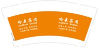 https://tcs.teambition.net/thumbnail/313na2047ab3fe089df3fa2ca75456908f2f/w/200/h/200纸杯定做 设计图附件