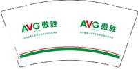 12251014傲胜9盎司1千专版350克：香香奢华 一次性定制纸杯、一次性广告纸杯设计图