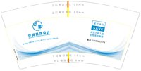https://tcs.teambition.net/thumbnail/313na4f0c4d0aa92b94e5d3e10fd7cff2d7a/w/200/h/200纸杯定做 设计图附件
