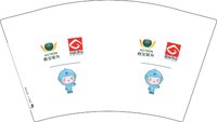 12251009国嘉物业12盎司1万个（配黑高盖1万个）（500一箱）：flyfishing_pro（微信1） 一次性定制纸杯、一次性广告纸杯设计图