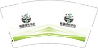 12251014熊猫成长中心 9盎司1000个：tb1793769_2012 一次性定制纸杯、一次性广告纸杯设计图