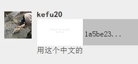 12251005摩可多9盎司1千个：tb58212084 一次性定制纸杯、一次性广告纸杯设计图