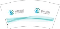 12251021启航创智 9盎司1千个：徐开红000 一次性定制纸杯、一次性广告纸杯设计图