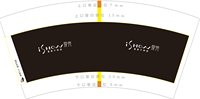 12251008I·SHOW 7盎司1千个：c小草y 一次性定制纸杯、一次性广告纸杯设计图