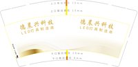 https://tcs.teambition.net/thumbnail/313na764649a2cbb83dd3010326b97887c98/w/200/h/200纸杯定做 设计图附件