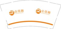 12251017众信融9盎司1千个：cbs93102176046582 一次性定制纸杯、一次性广告纸杯设计图