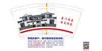 https://tcs.teambition.net/thumbnail/313na9e811e18680f68c1c532182ce3aff4e/w/200/h/200纸杯定做 设计图附件