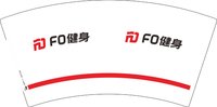 12251010fo 健身7盎司2千个：旧世新来 一次性定制纸杯、一次性广告纸杯设计图