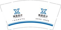 12251017扬信会计9盎司1千：tb5142988501 一次性定制纸杯、一次性广告纸杯设计图
