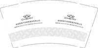 15251021辰瑞 9盎司3000个：小胡微信雨夜的街道 一次性定制纸杯、一次性广告纸杯设计图