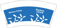 13251024 泛亚生物 9盎司5千个：泛亚采购 一次性定制纸杯、一次性广告纸杯设计图