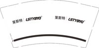 12251014 莱斯特9盎司1千：yoko2020 一次性定制纸杯、一次性广告纸杯设计图