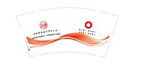 https://tcs.teambition.net/thumbnail/313nb2098a432a41e526974e66faeadf4293/w/200/h/200纸杯定做 设计图附件