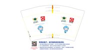 12251009国嘉物业12盎司1万个（配黑高盖1万个）（500一箱）：flyfishing_pro（微信1） 一次性定制纸杯、一次性广告纸杯设计图
