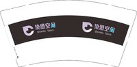 12251022染澄空间9盎司加厚1千：晴阳米朵绿 一次性定制纸杯、一次性广告纸杯设计图