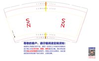 https://tcs.teambition.net/thumbnail/313nb4216d94731c33f49ceeab00314a56a8/w/200/h/200纸杯定做 设计图附件