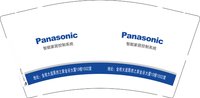 12251011panasonic 9盎司加厚1千个：xujhua2007 一次性定制纸杯、一次性广告纸杯设计图