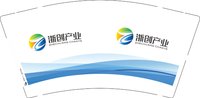 12251015浙创产业 9盎司加厚1千：xiaoyazi165 一次性定制纸杯、一次性广告纸杯设计图