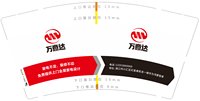 https://tcs.teambition.net/thumbnail/313nb5f4d883670f1408d8997506aaf83991/w/200/h/200纸杯定做 设计图附件