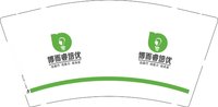 12251022博而睿培优9盎司1千个：迷失了自己648299687 一次性定制纸杯、一次性广告纸杯设计图