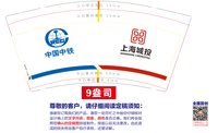 https://tcs.teambition.net/thumbnail/313nb8994fb8b5e41d55a1d9cea3506522c3/w/200/h/200纸杯定做 设计图附件