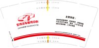 https://tcs.teambition.net/thumbnail/313nb8c91b74c3dfa4293cd8ffb481087200/w/200/h/200纸杯定做 设计图附件