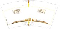 12251023海湾润府14盎司2千个：大脸盆电子商务有限公司 一次性定制纸杯、一次性广告纸杯设计图