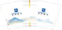https://tcs.teambition.net/thumbnail/313nba534b5918c74a8c5615662e8ad4423c/w/200/h/200纸杯定做 设计图附件