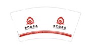 https://tcs.teambition.net/thumbnail/313nbb217c2ff428a987ccc542b8a30cb52f/w/200/h/200纸杯定做 设计图附件