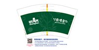 https://tcs.teambition.net/thumbnail/313nbd767b3f307e3867be6bf1c32354e27d/w/200/h/200纸杯定做 设计图附件