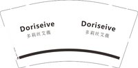 12250928多莉丝艾薇9盎司1千个（装1千1箱）：tb323280829 一次性定制纸杯、一次性广告纸杯设计图