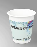 12251012（有改）奥瑞拉美容养生SPA会所9盎司1000个：一直乐着 一次性定制纸杯、一次性广告纸杯设计图