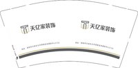 （印500修白杯）3141022 天亿家装饰 9盎司特厚1000个：251022-199271411273113 一次性定制纸杯、一次性广告纸杯设计图