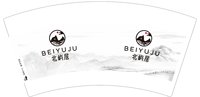 https://tcs.teambition.net/thumbnail/313nc44f98b8c11c877f385363d3b7f33c8b/w/200/h/200纸杯定做 设计图附件