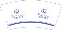 （印刷500）12251008恋爱盒子9盎司加厚1千个：闪现套引燃 一次性定制纸杯、一次性广告纸杯设计图