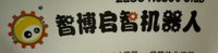 https://tcs.teambition.net/thumbnail/313nc637abce8b4dd2647fe321d9502177c6/w/200/h/200纸杯定做 设计图附件